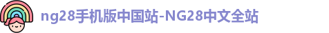 ng28